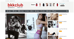 Desktop Screenshot of bkkclub.net